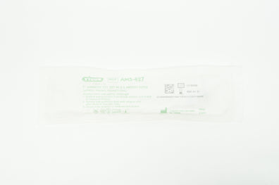 Vygon AMS-427 7Inch Minibore Ext. Set W/0.2 Micron Filter Priming Volume 0.52mL